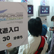 Image for article titled The PSP Needs More Games Like Macross Ace Frontier